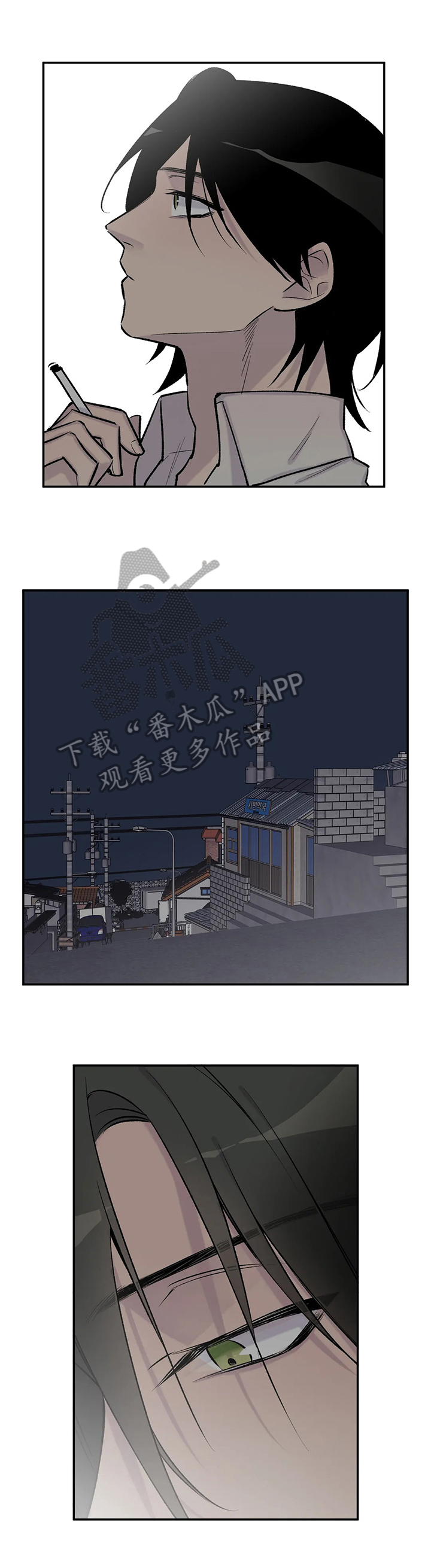 第50话12