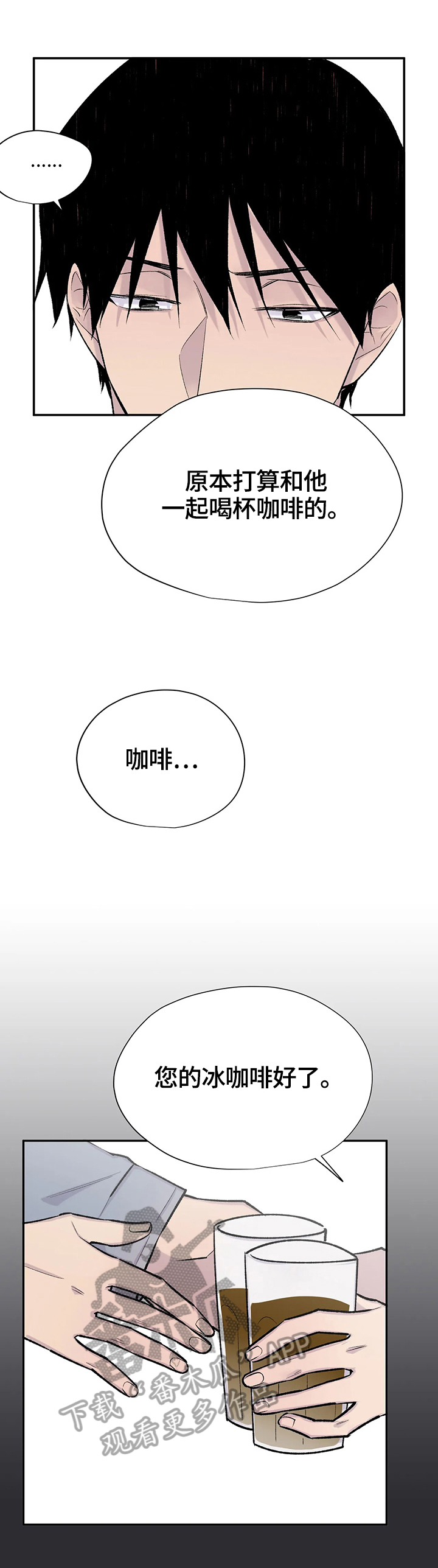 第49话1