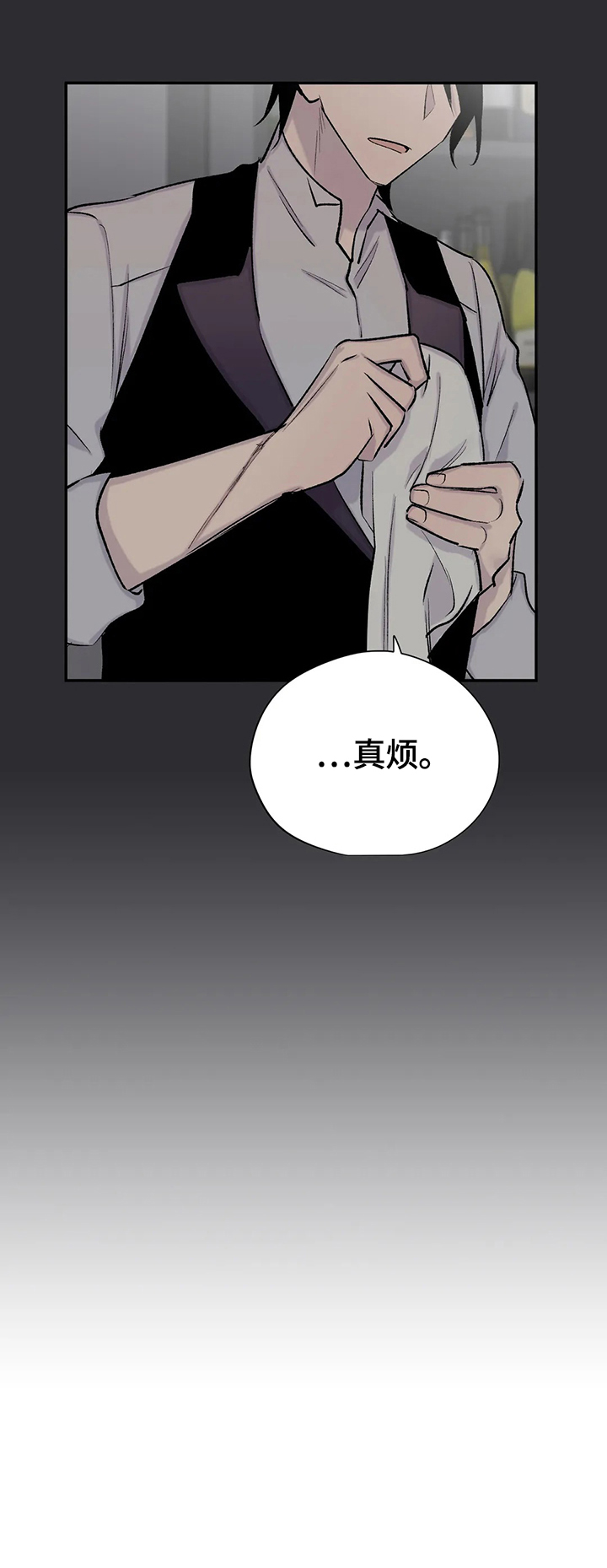 第49话3