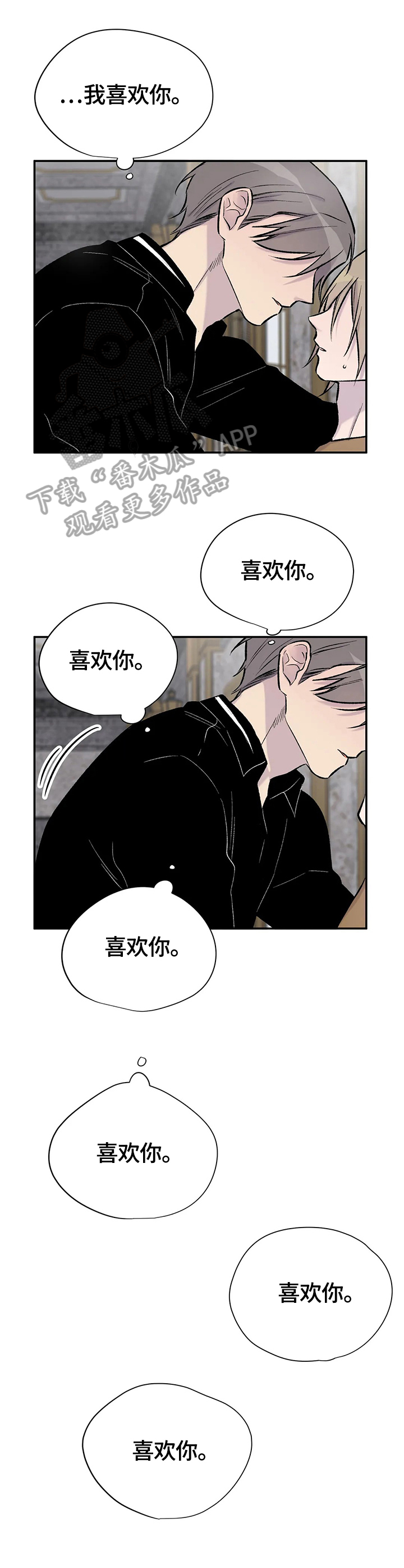 第48话0