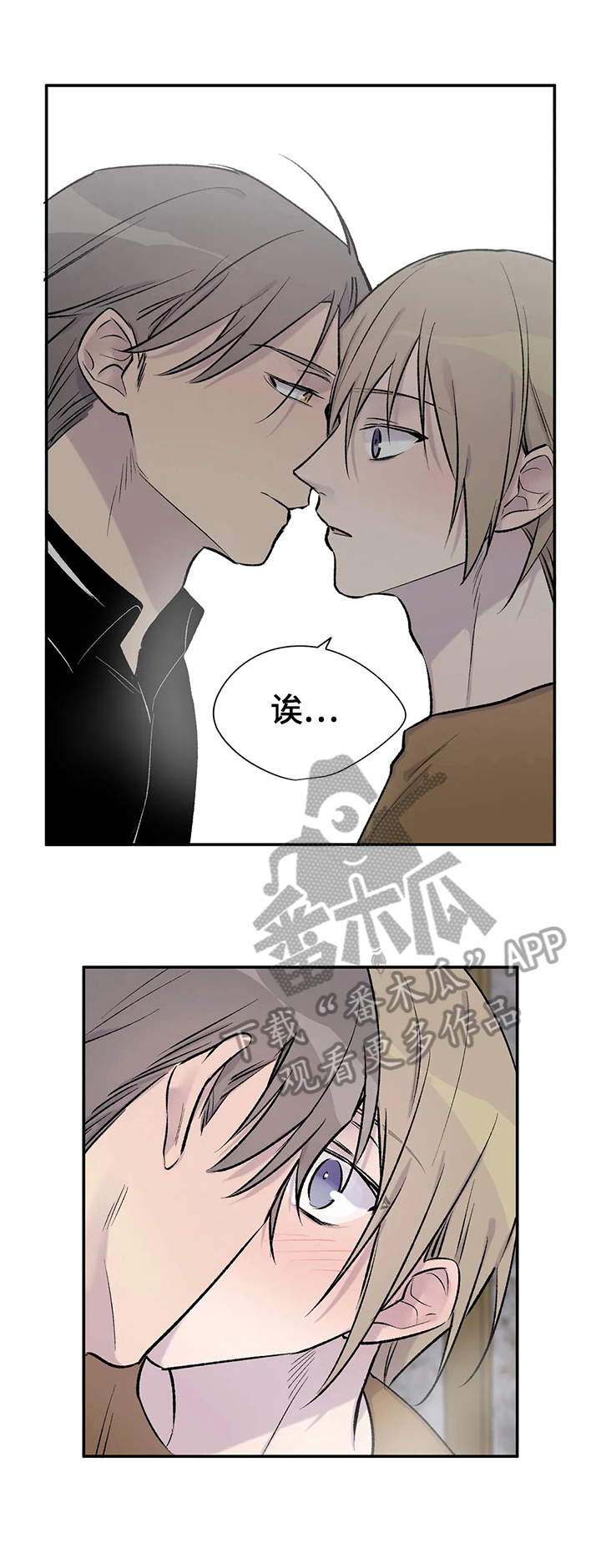 第48话1