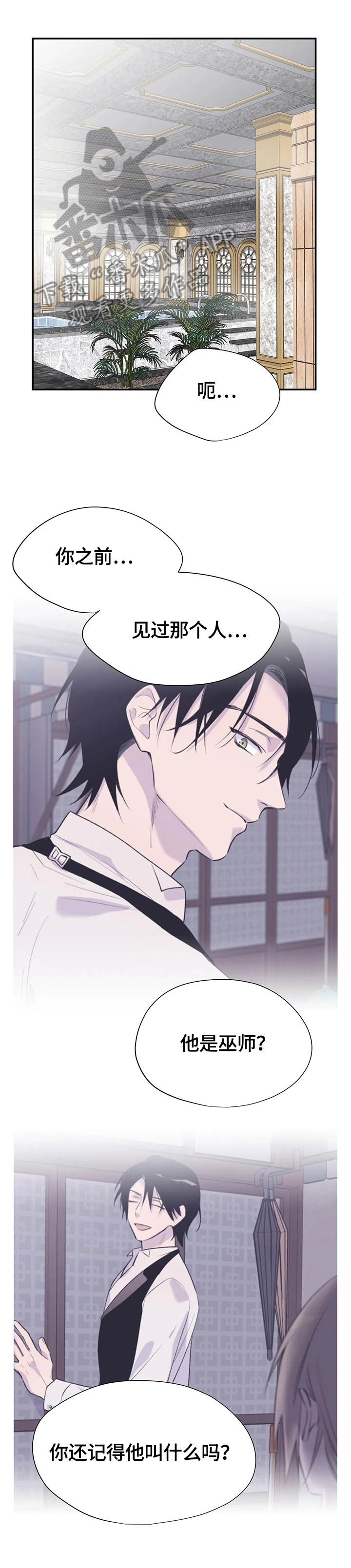 第47话0