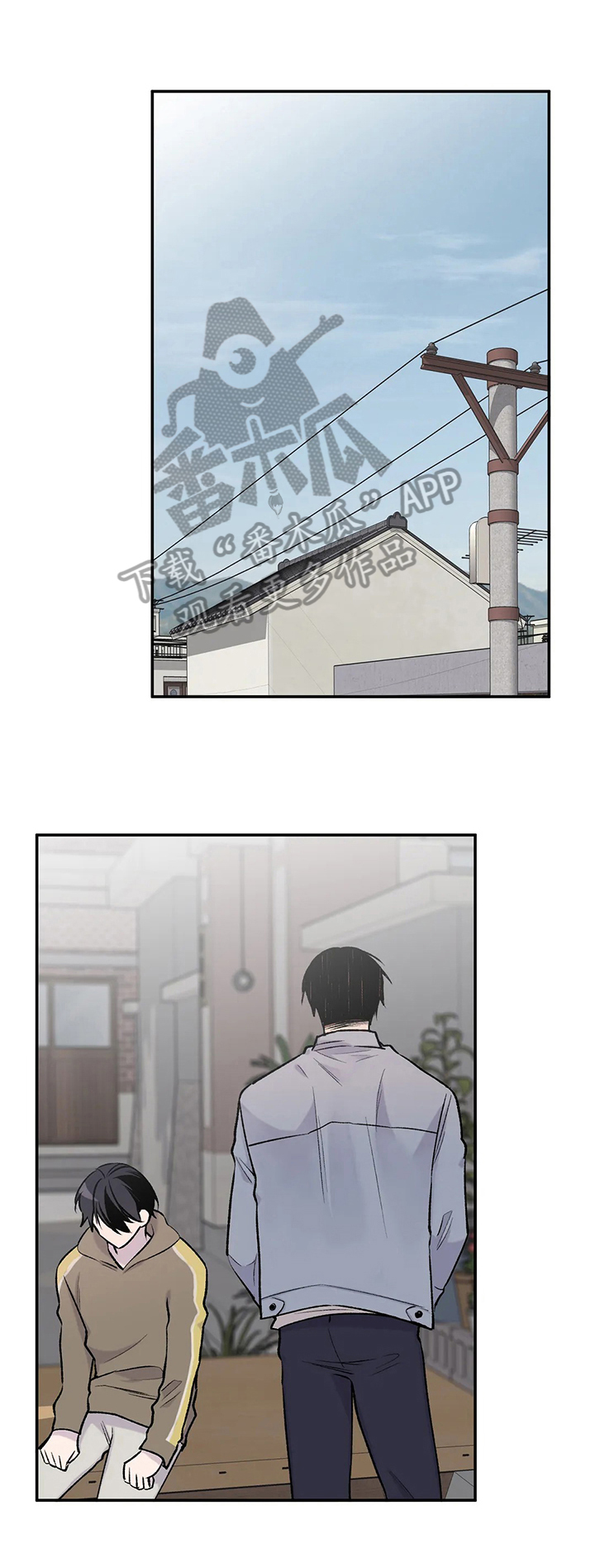 第45话0