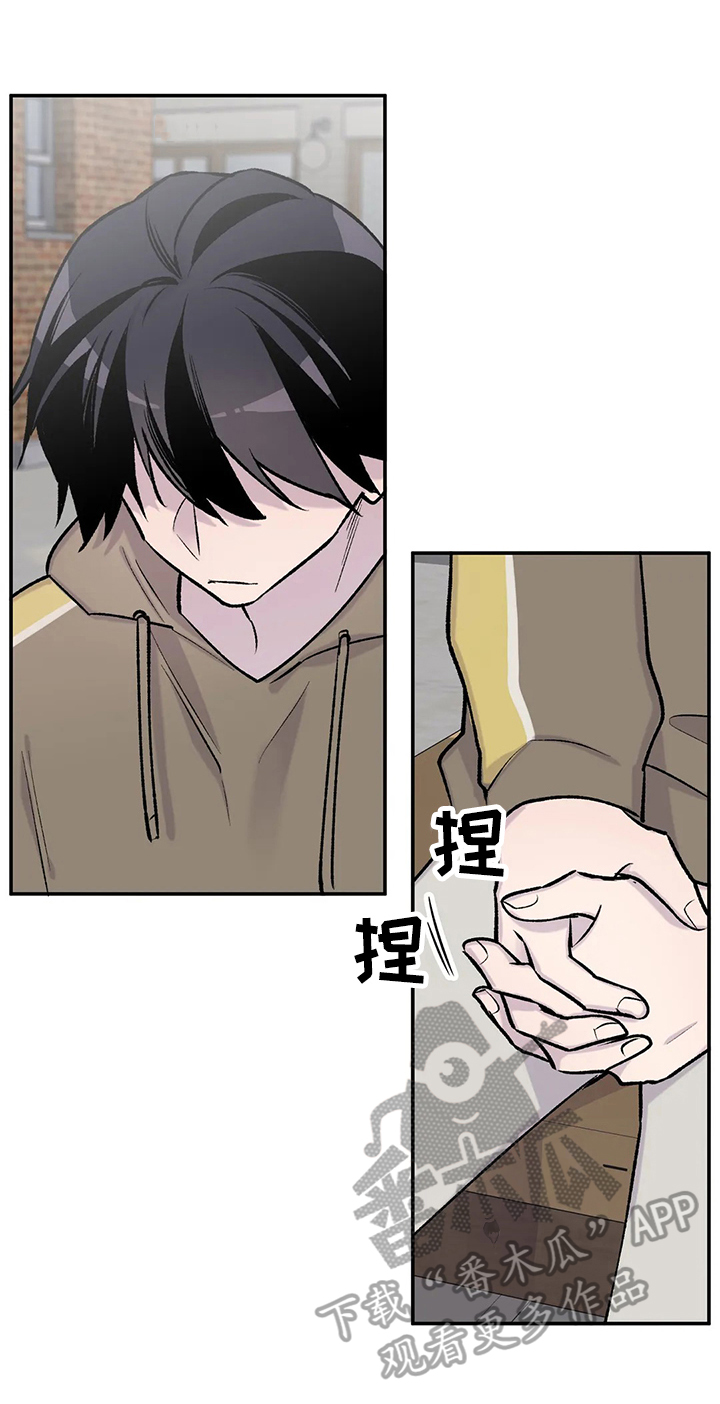 第45话3