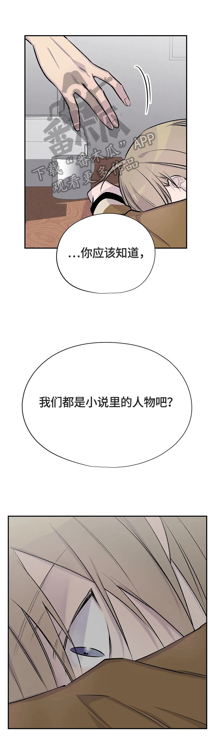 第44话0