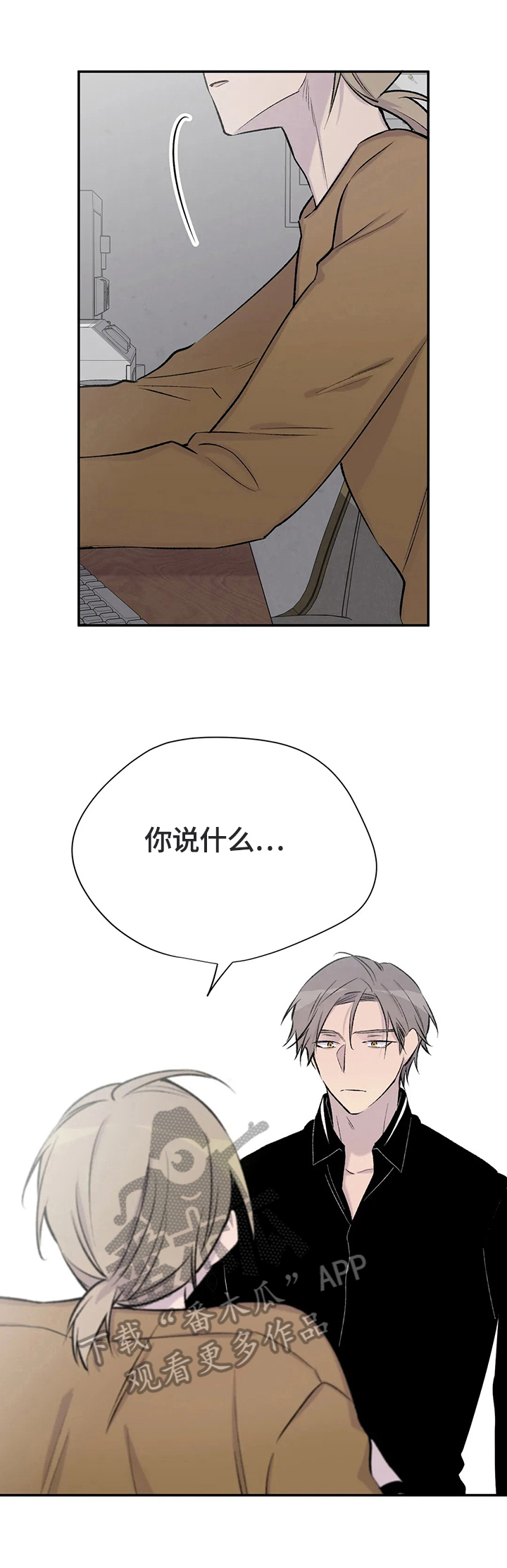 第44话1