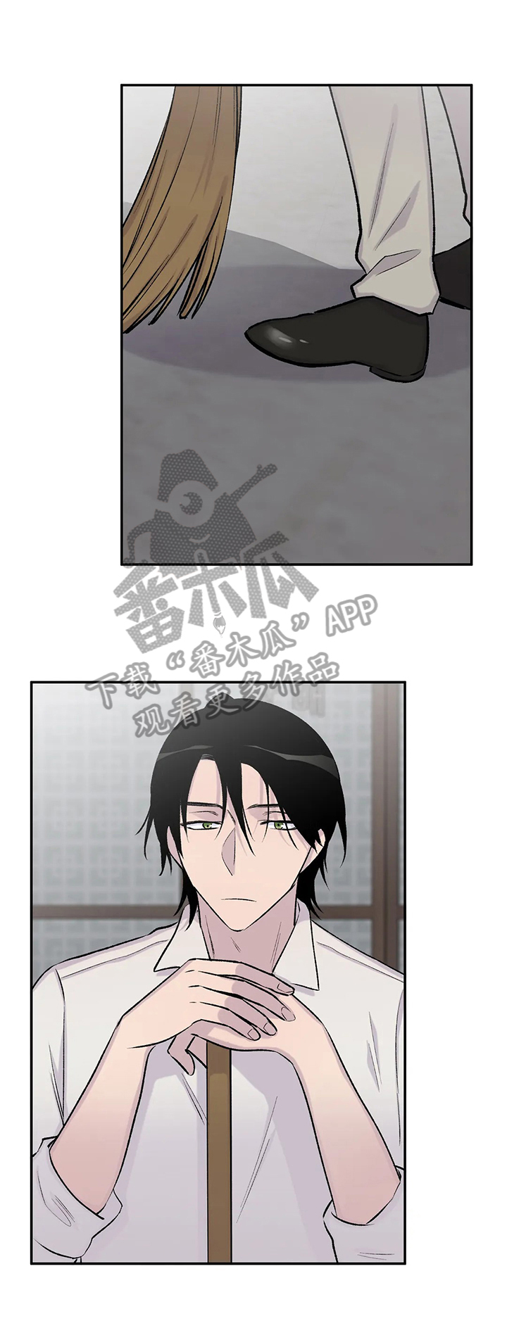 第44话2