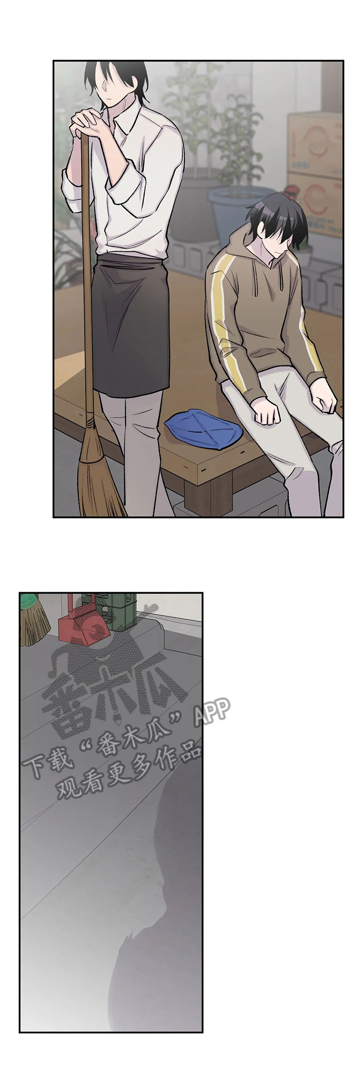 第44话3