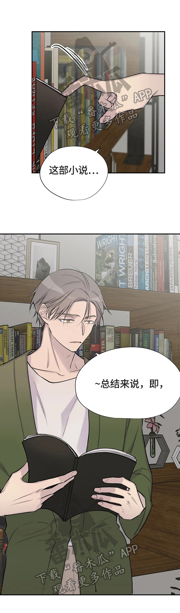 第43话0