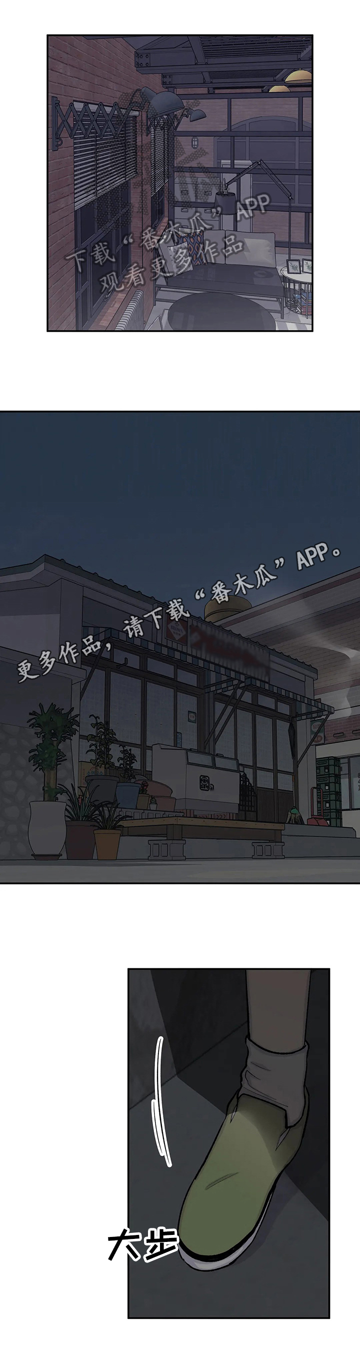 第41话0