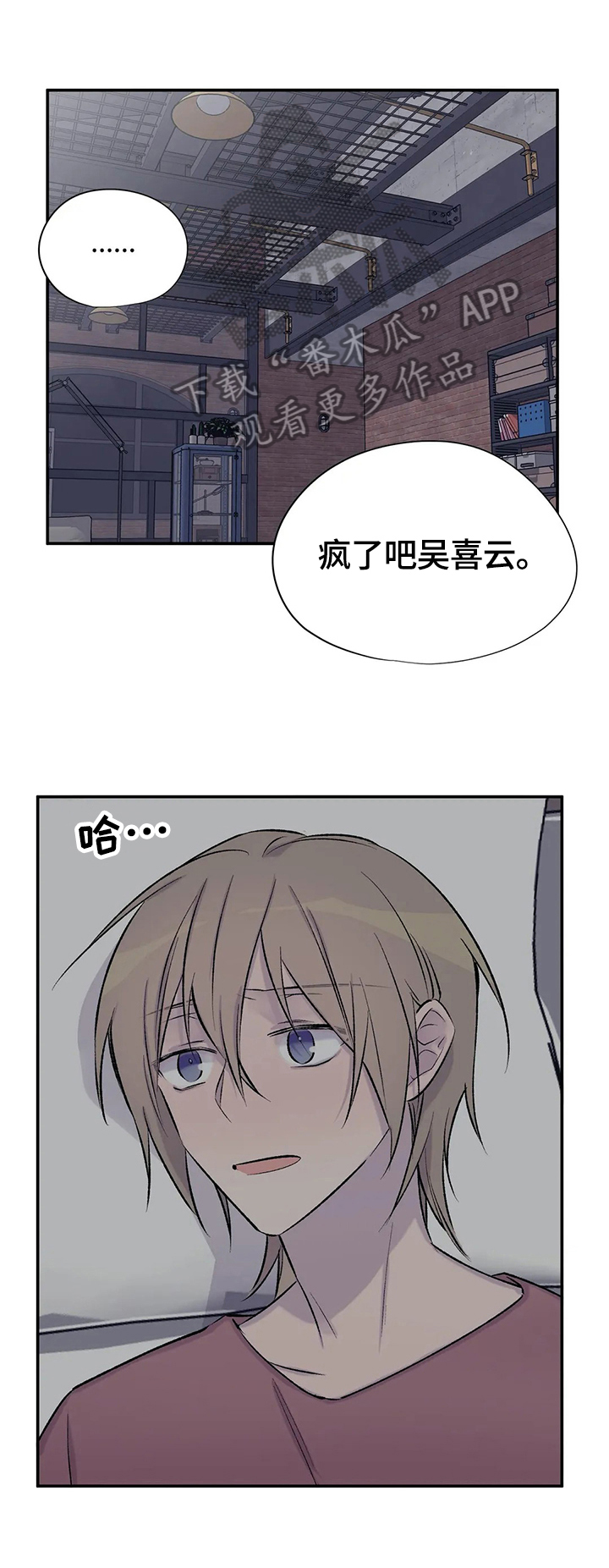 第40话0