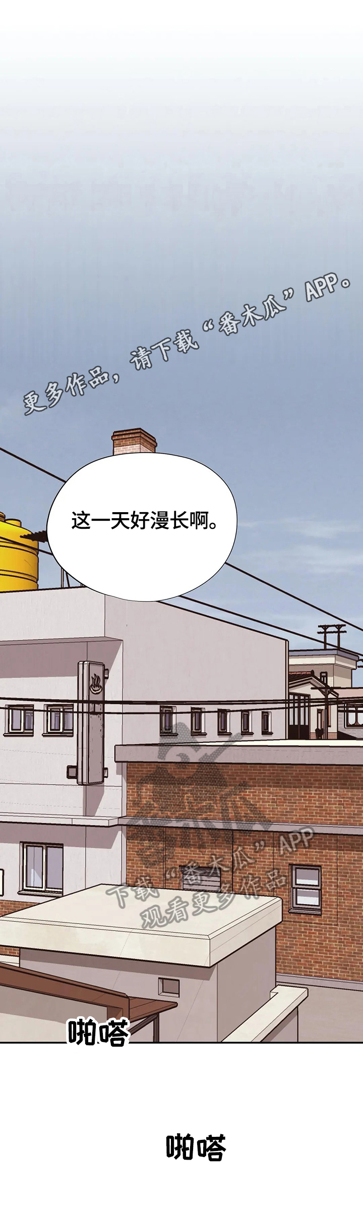 第39话0