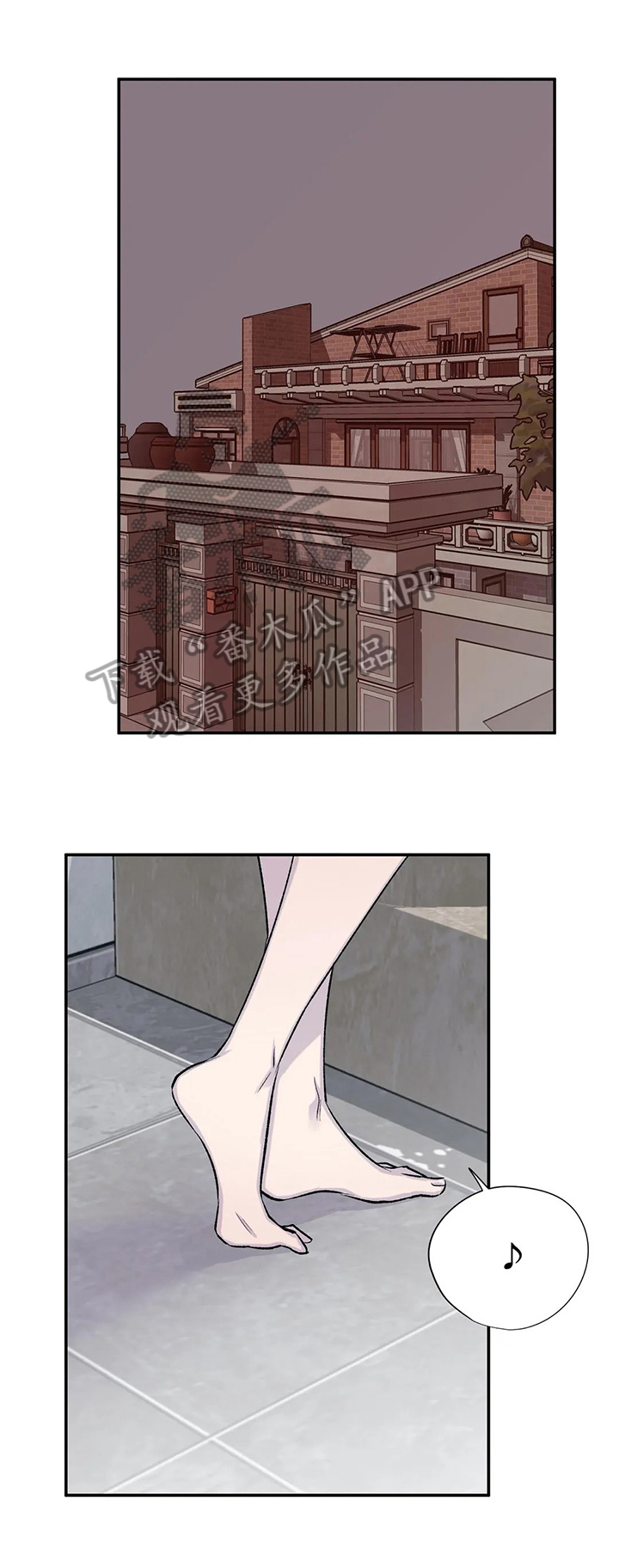 第39话2
