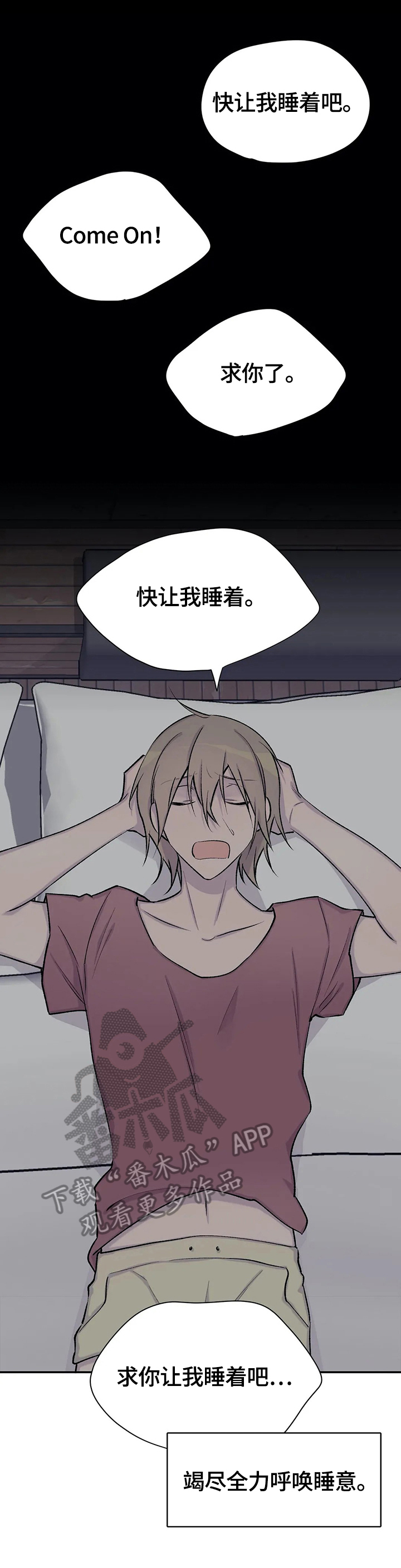 第39话8