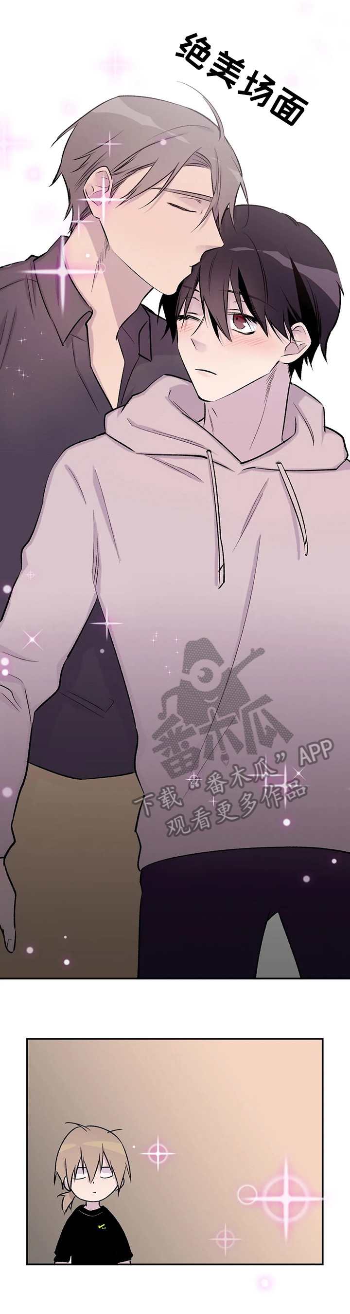 第38话6