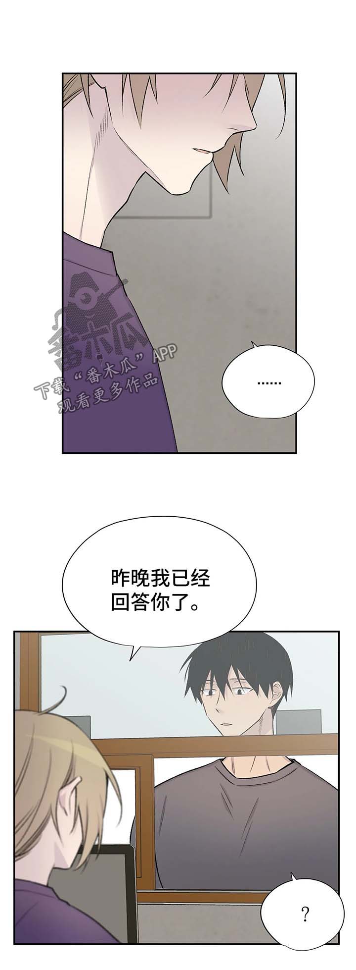 第36话1