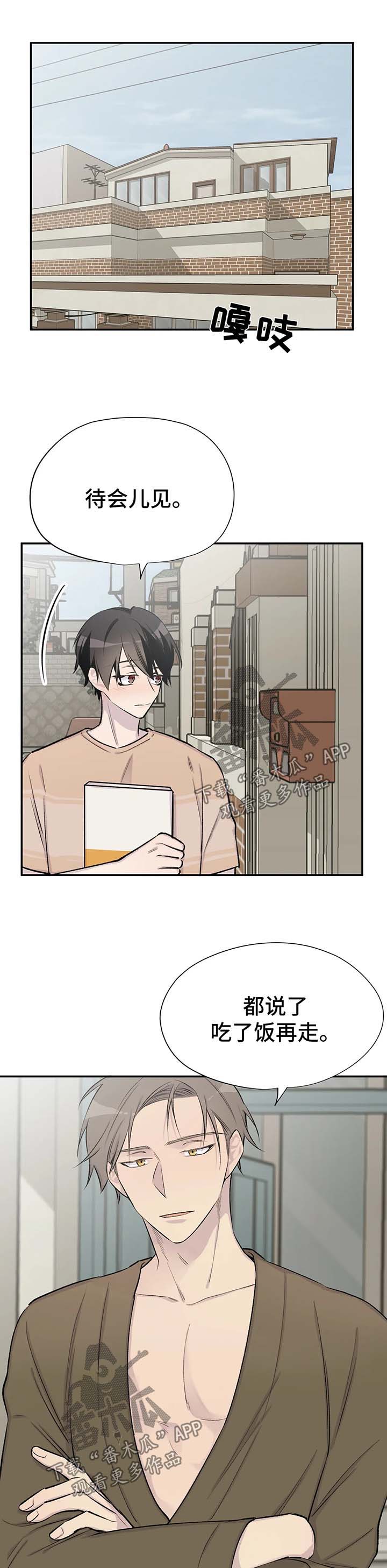 第35话0
