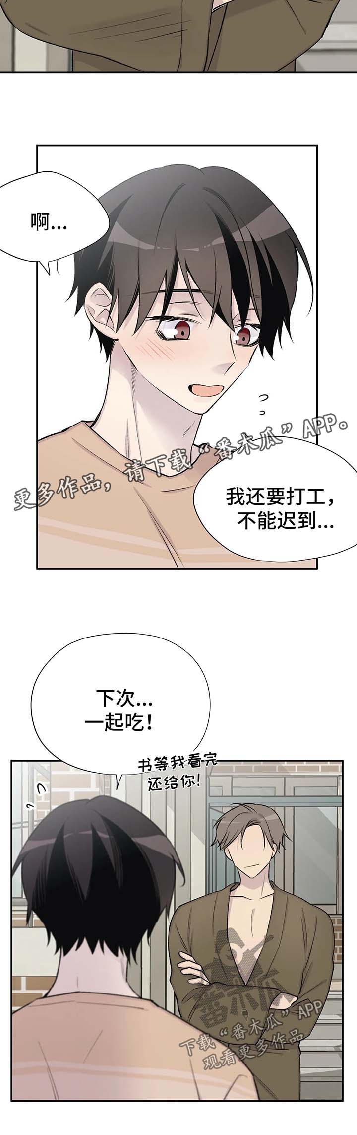 第35话1
