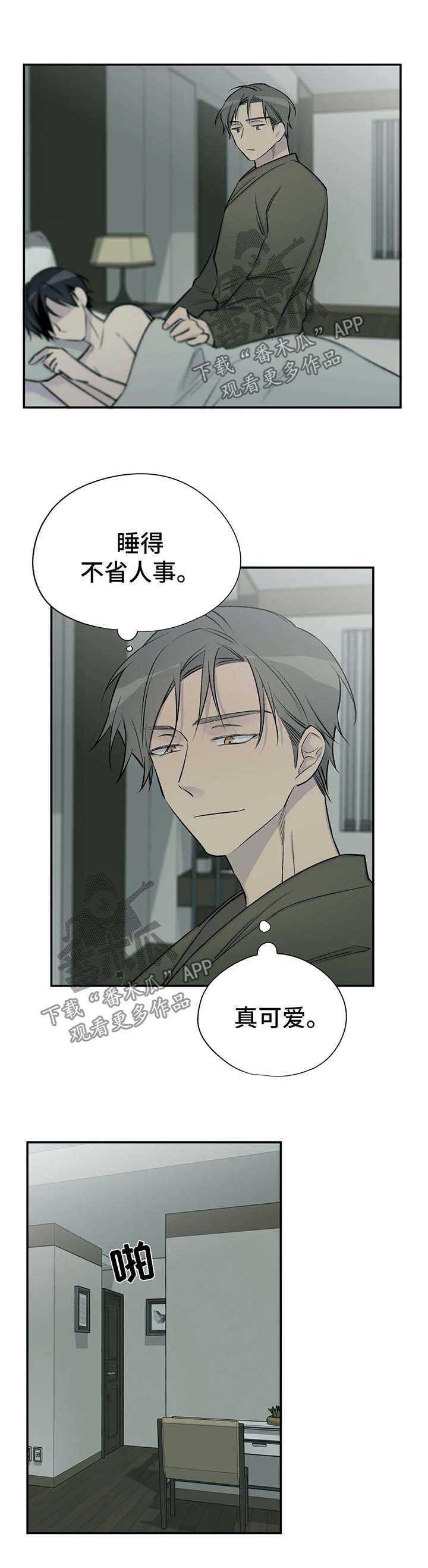 第34话0