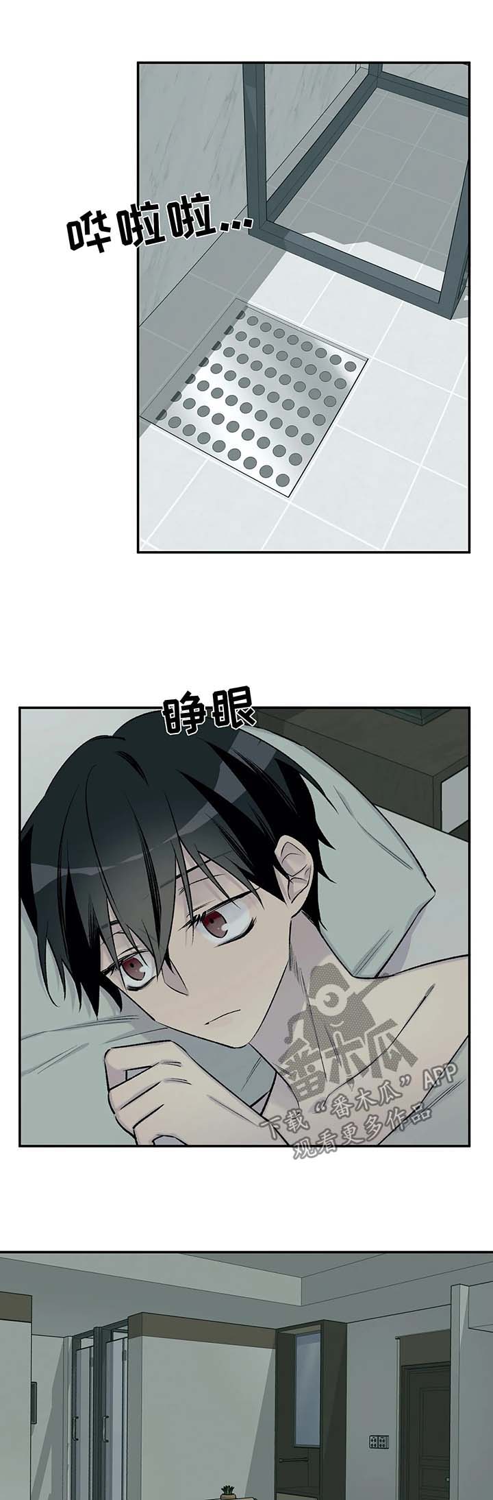 第34话1