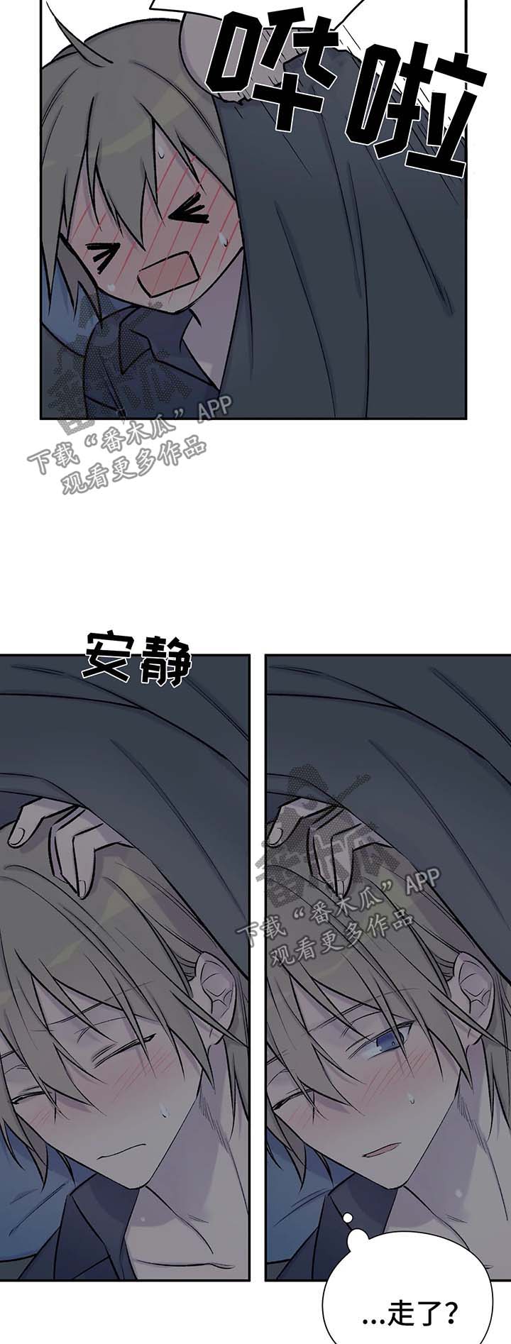 第34话10