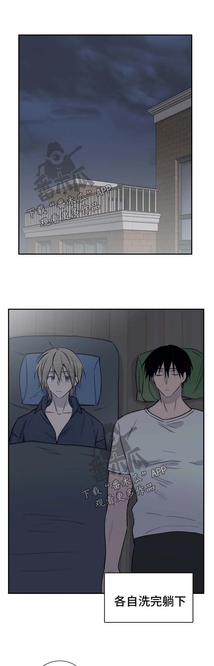 第34话5