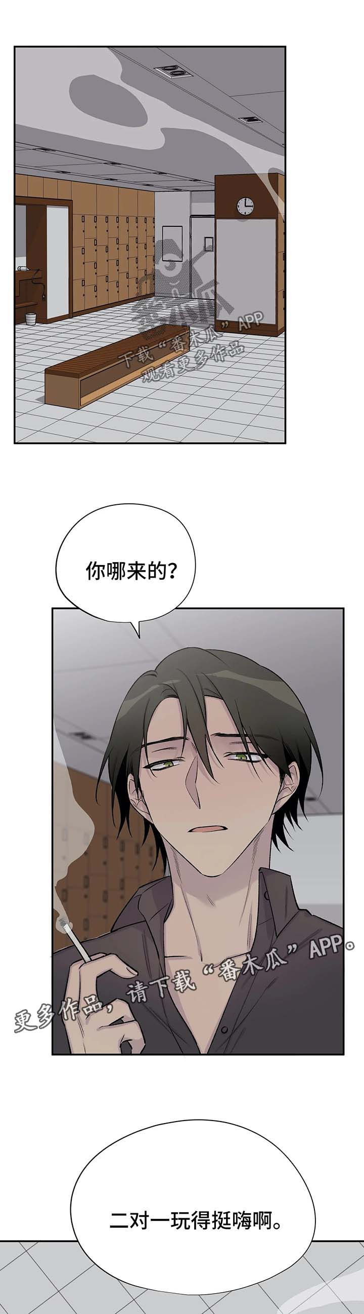 第33话0