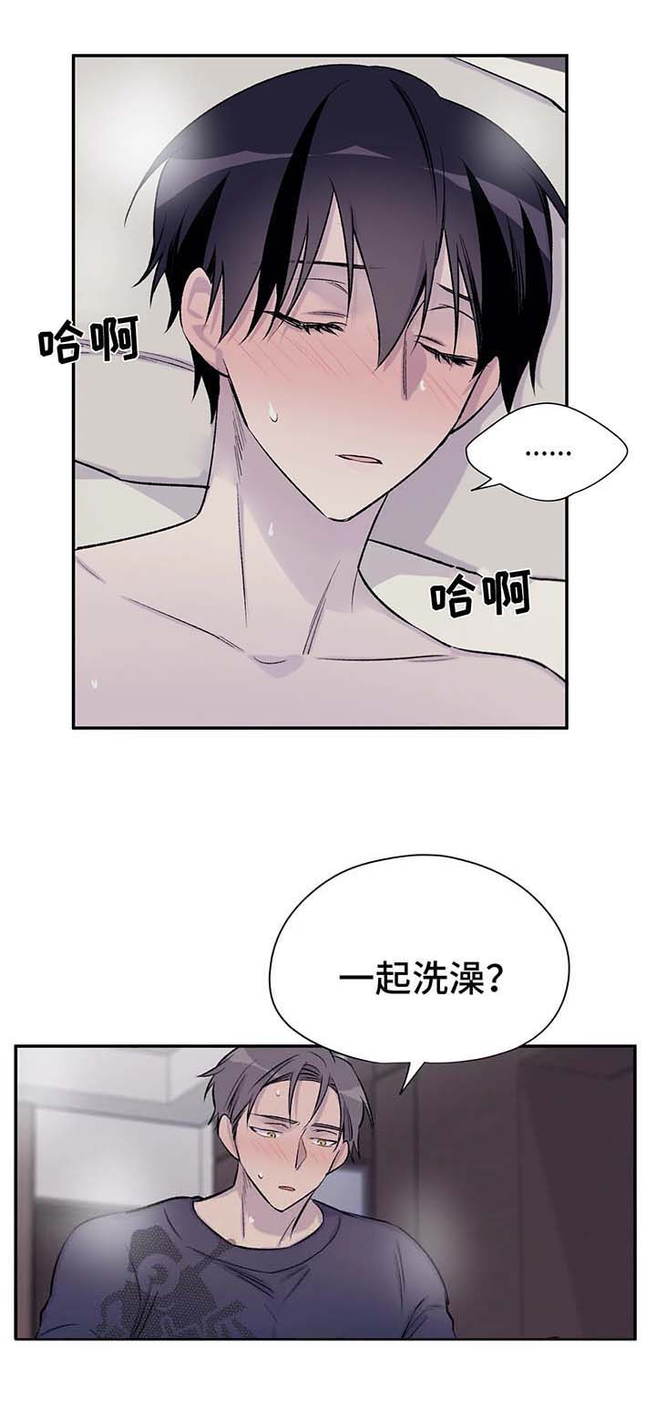 第33话8