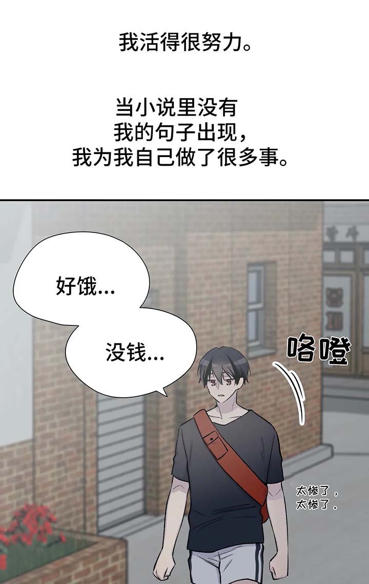 第32话0