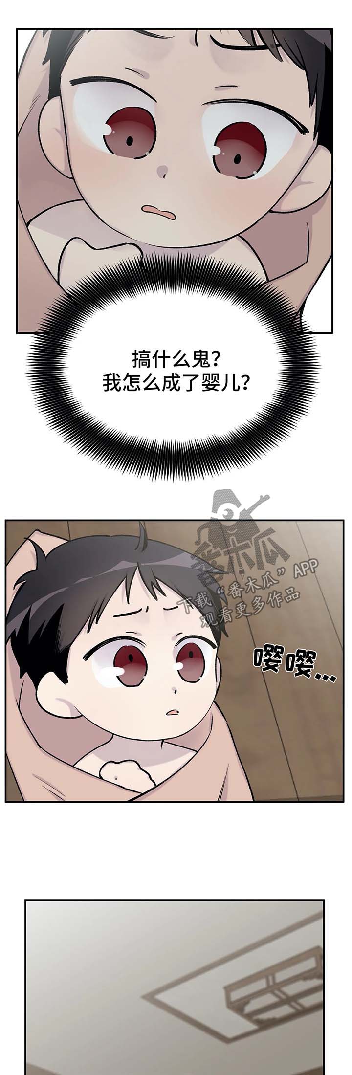 第31话0
