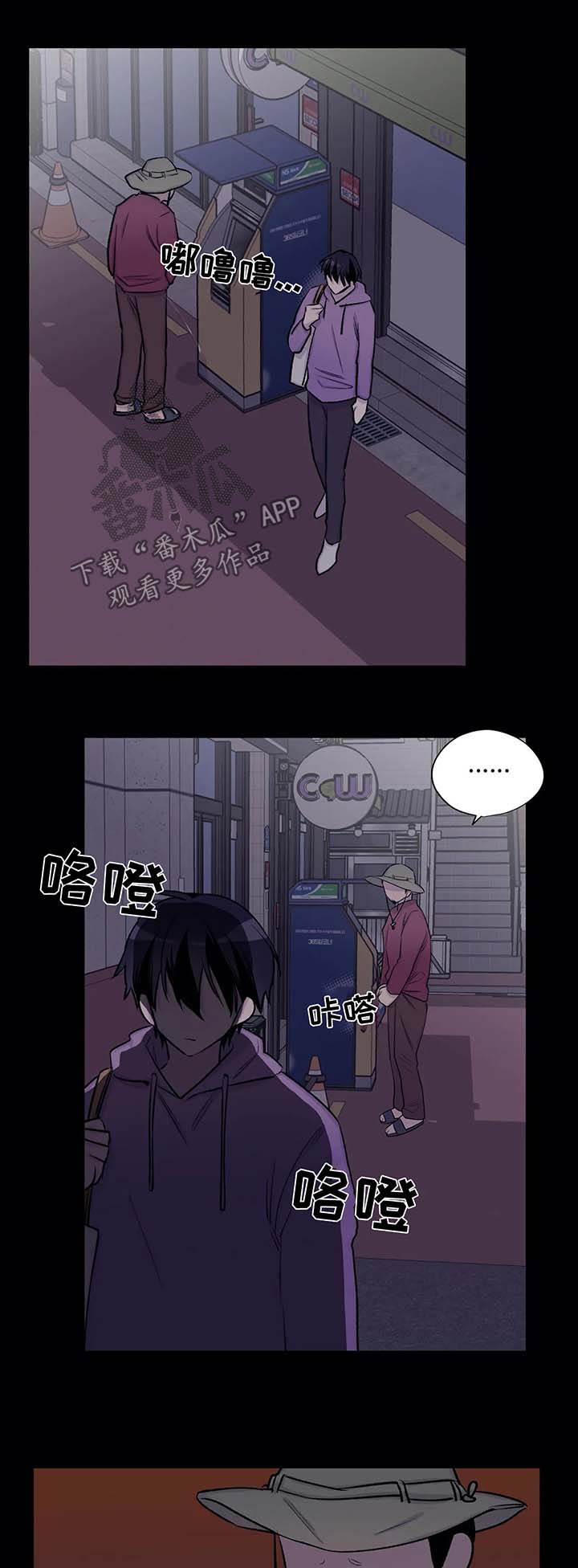 第30话0
