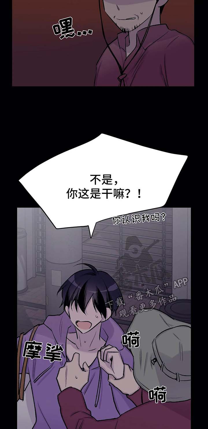 第30话1