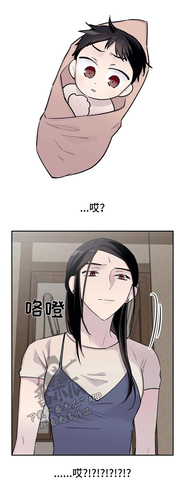 第30话13