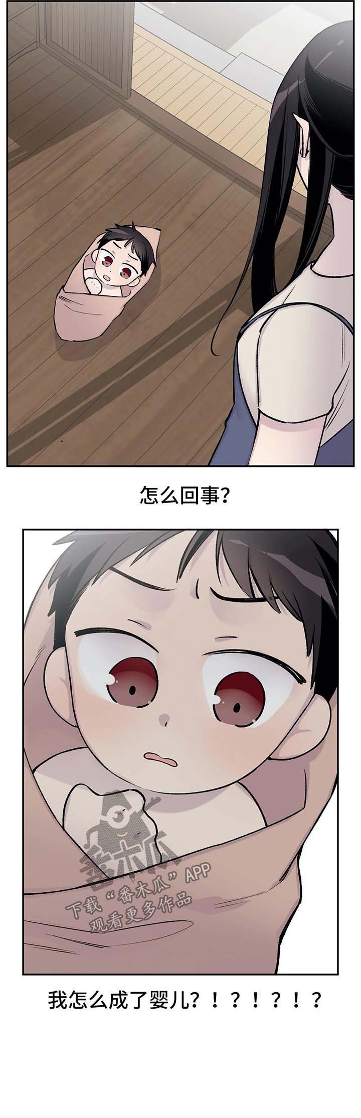 第30话14