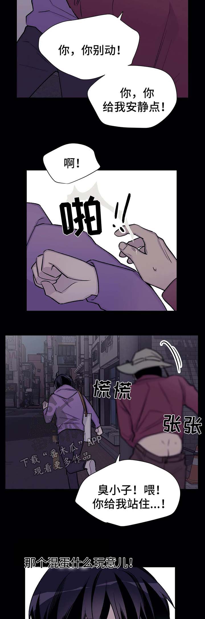 第30话2