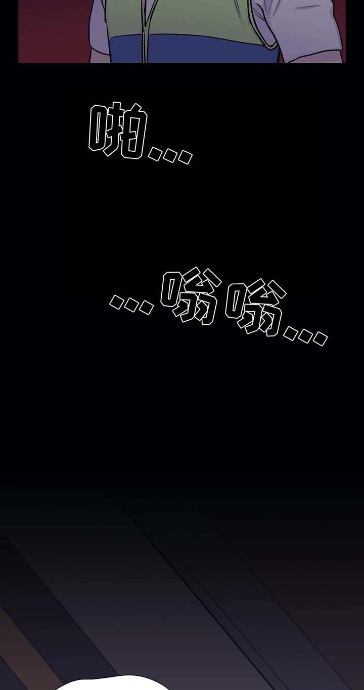 第30话7