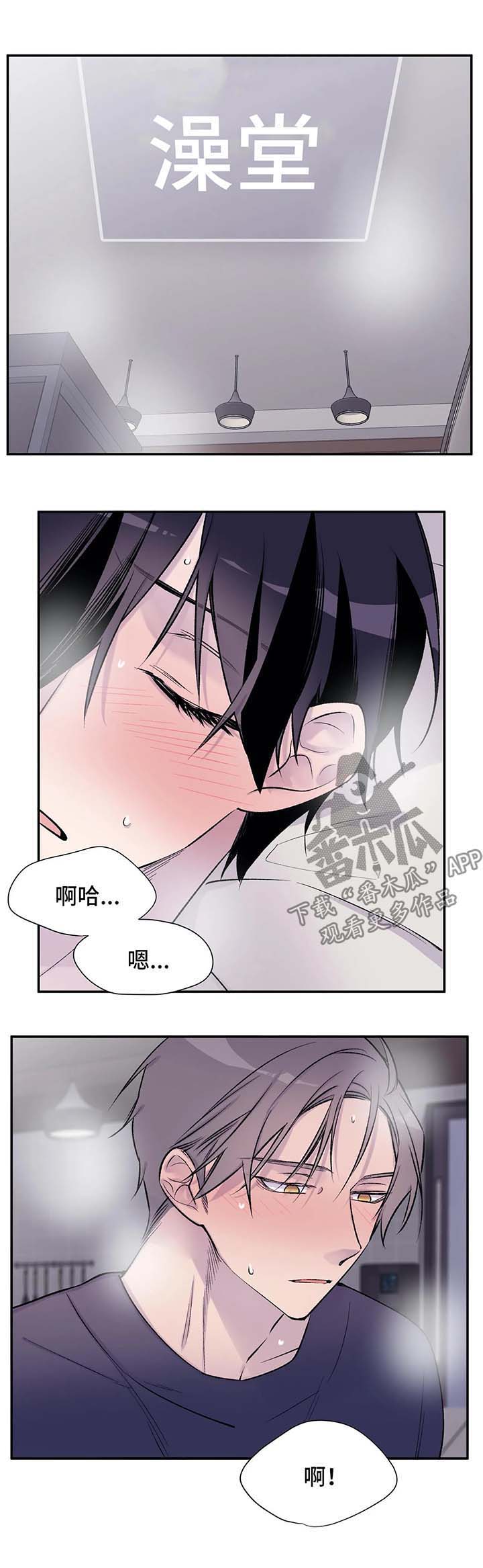 第29话0