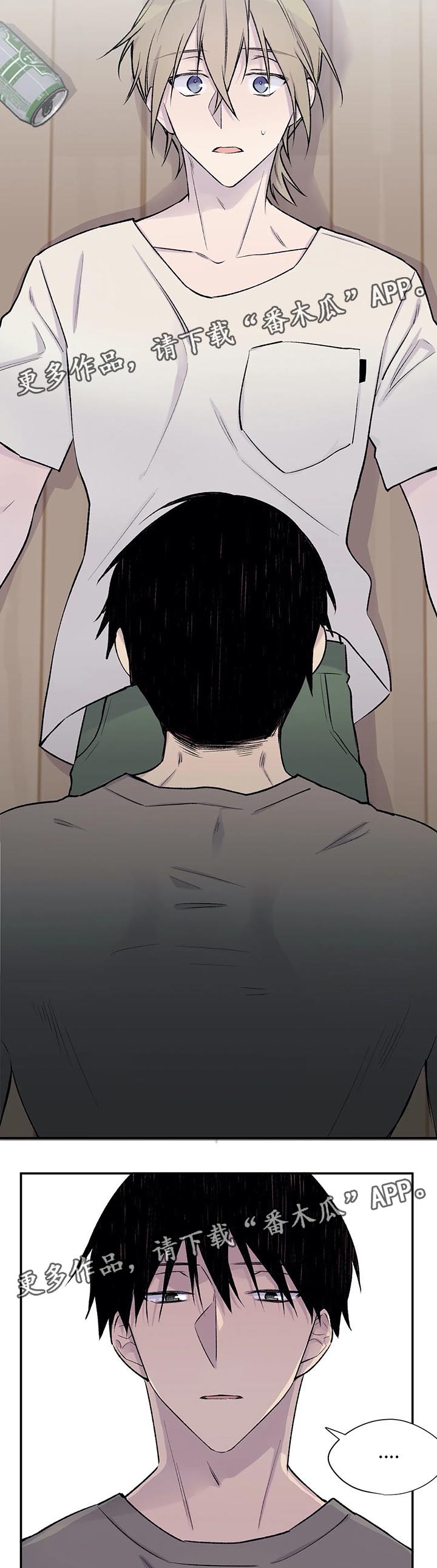 第28话1