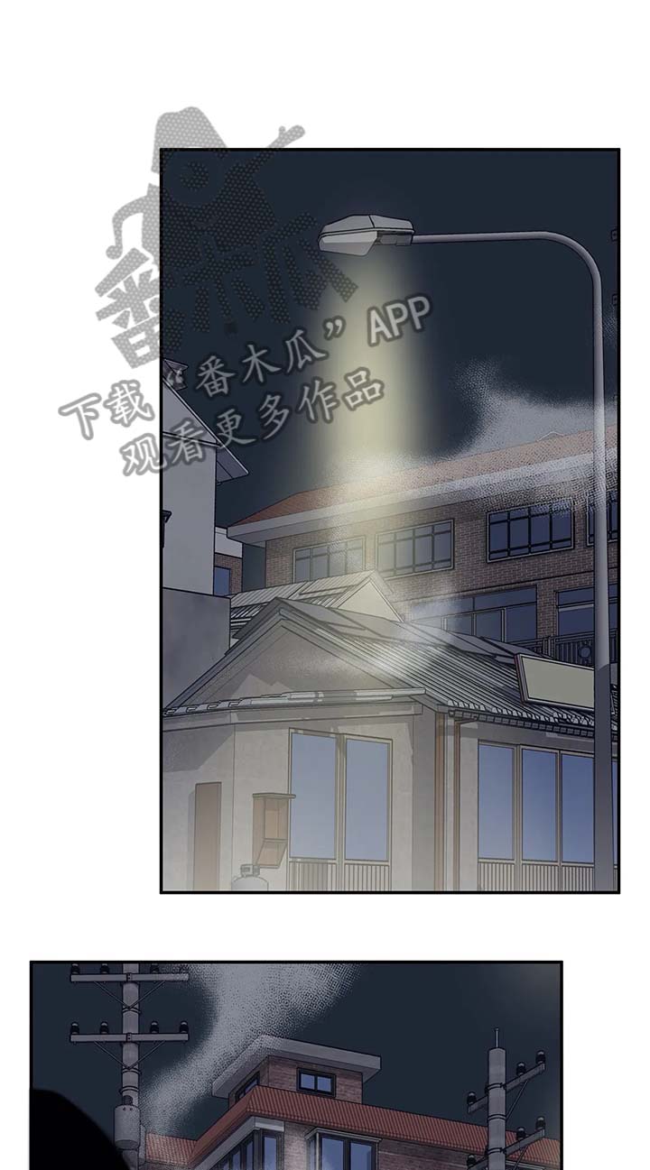 第28话13