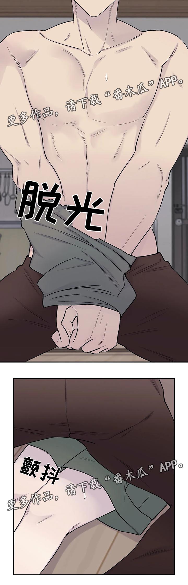 第28话7