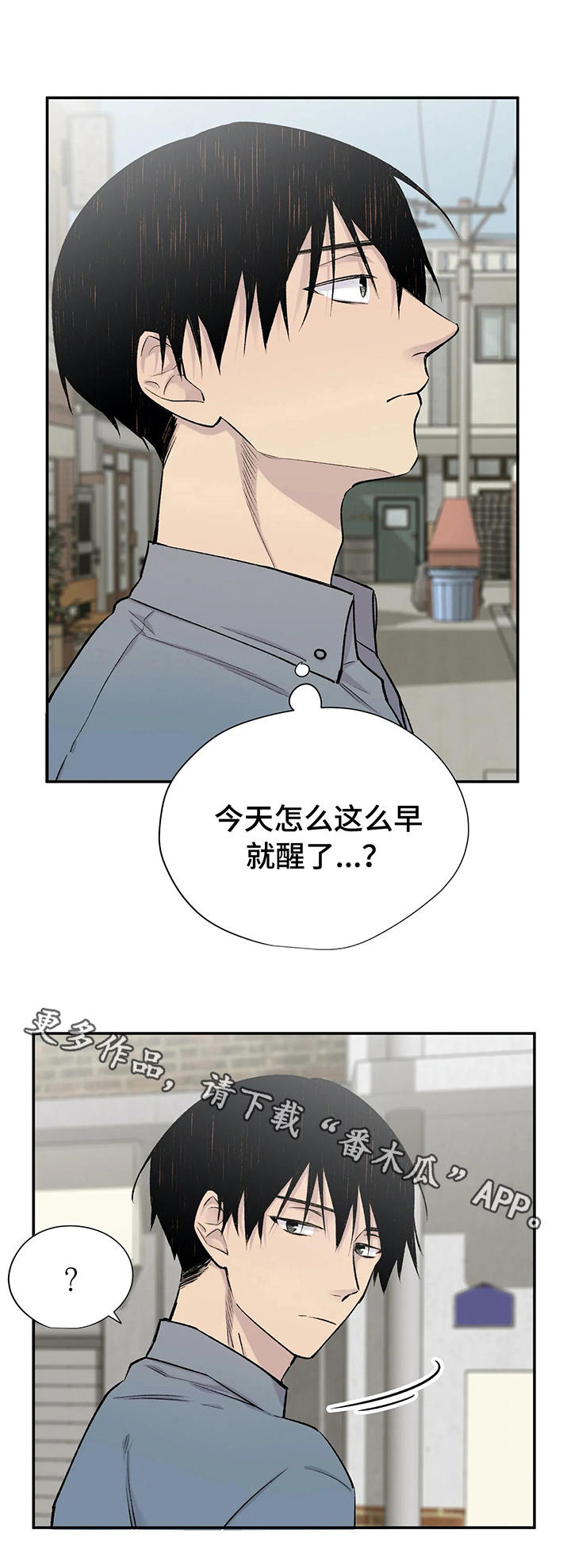 第26话0