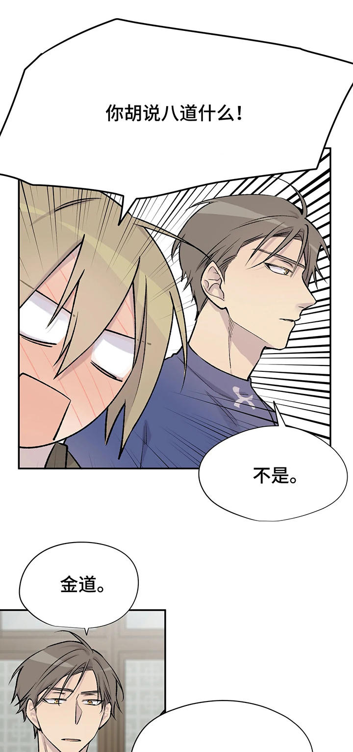 第25话0