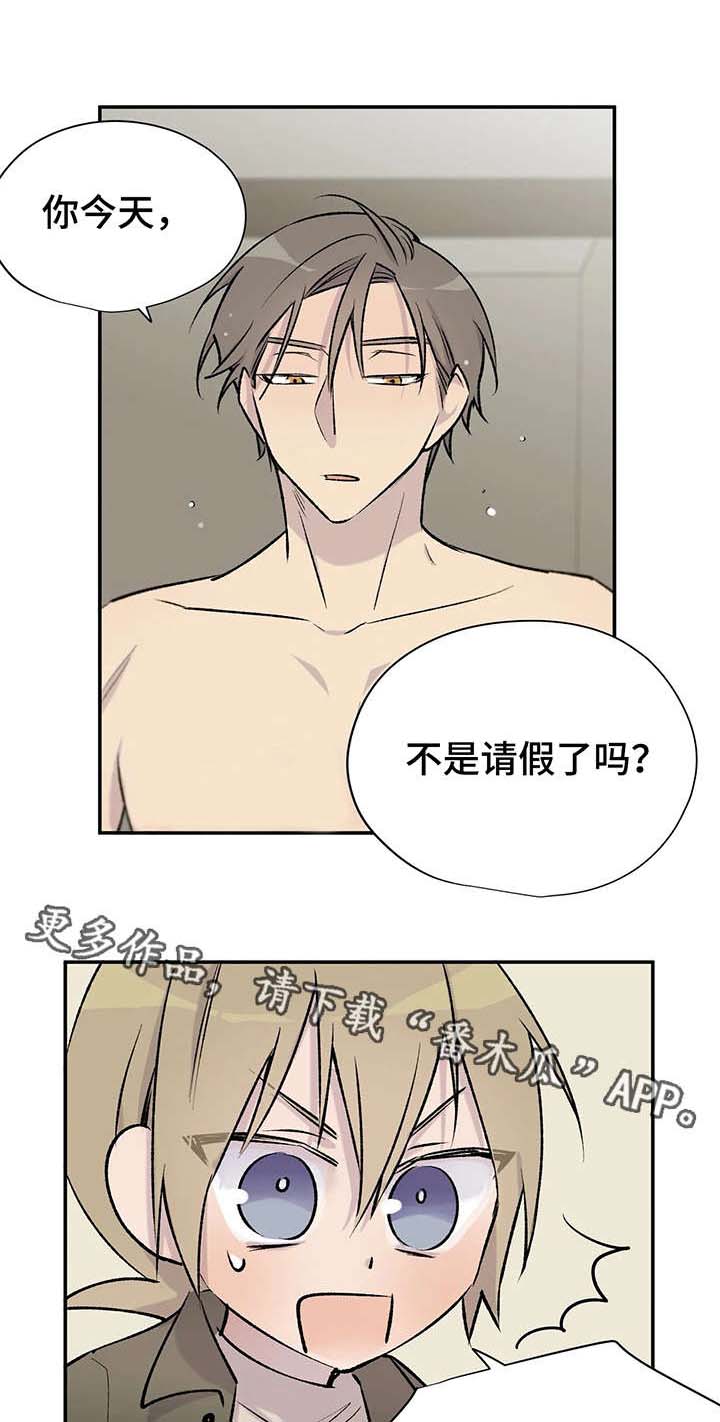 第24话0