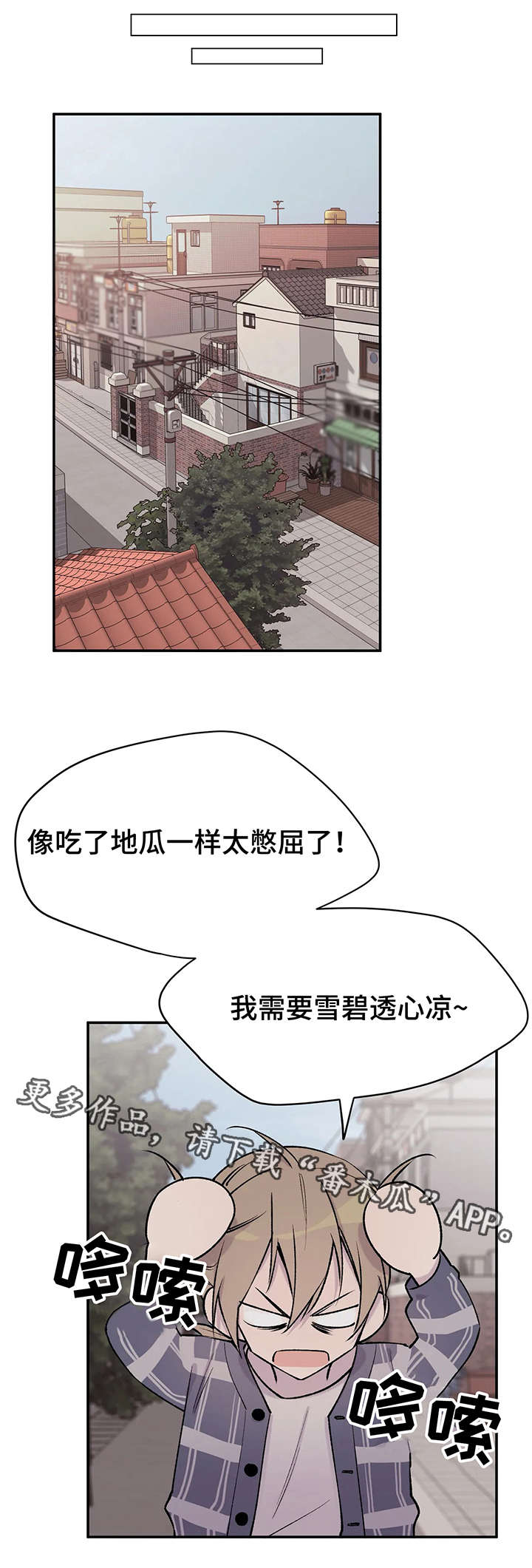 第23话0