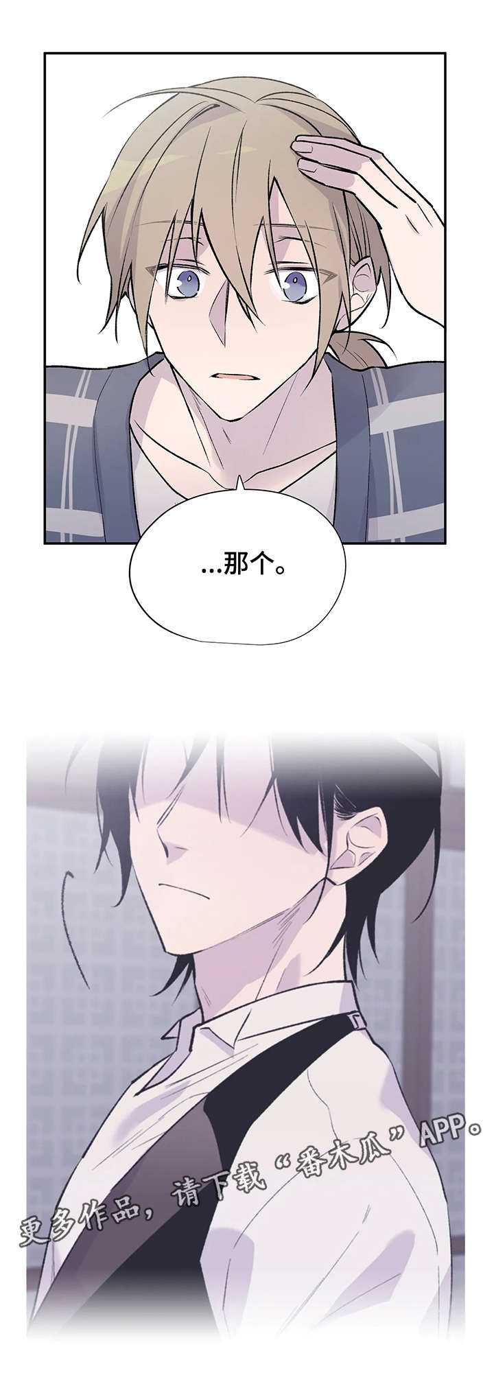 第19话0