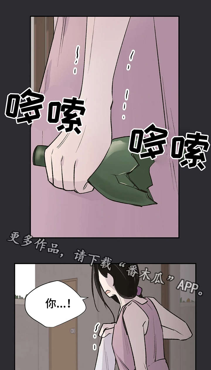 第17话5