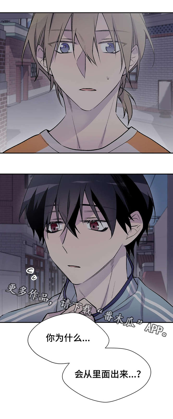 第16话10