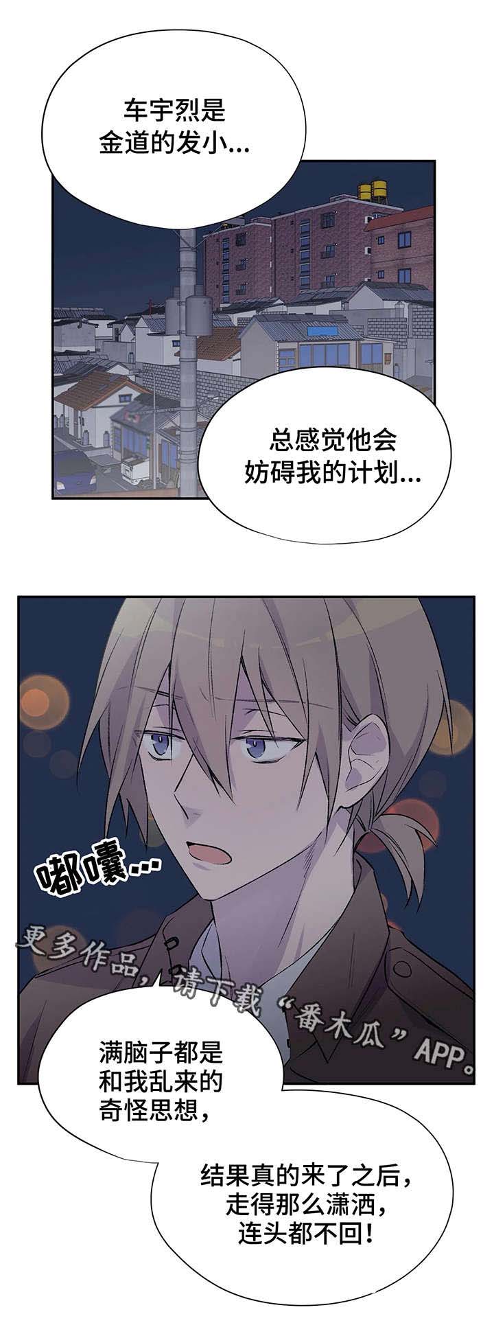 第14话0