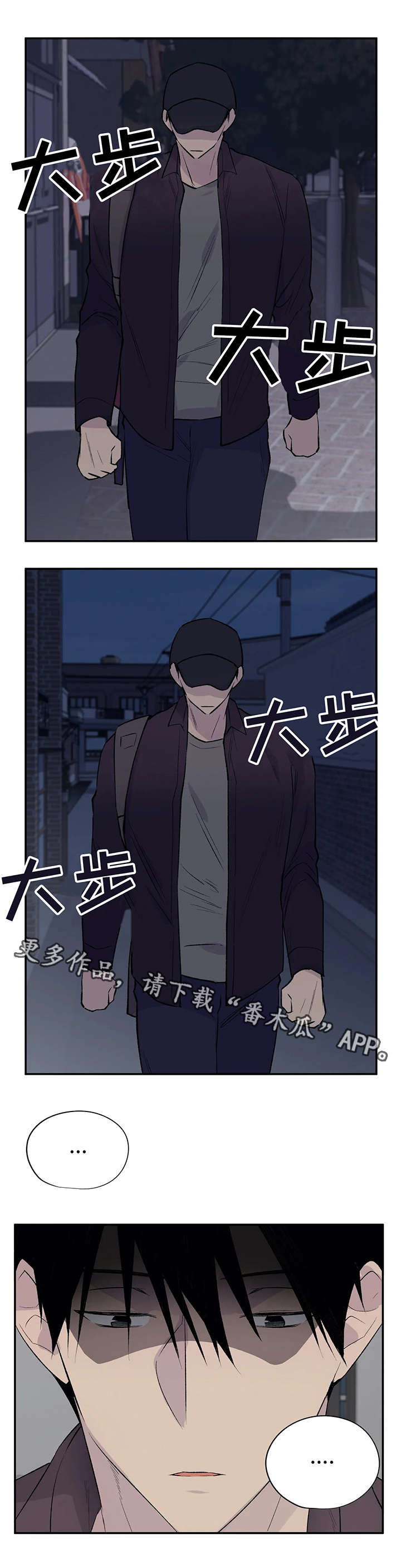 第14话2