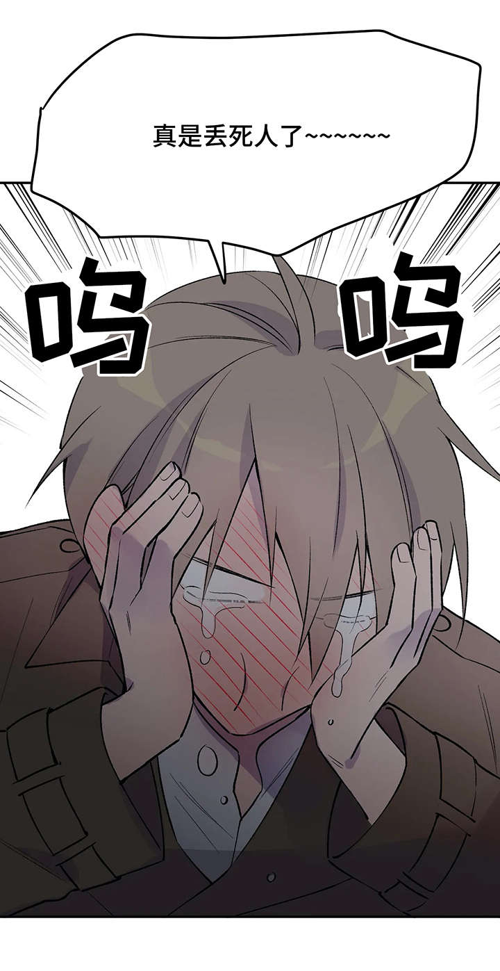 第12话5